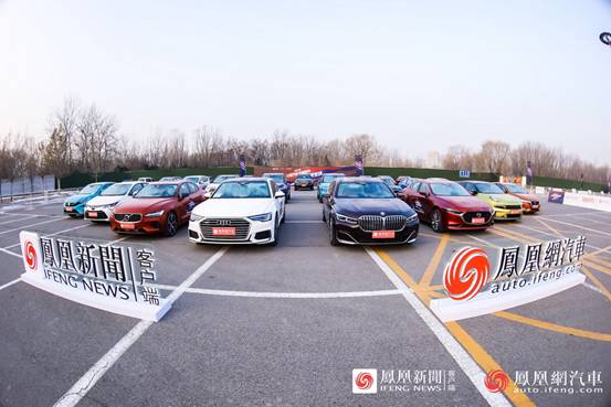 2019中国汽车年度盛典线下评测圆满收官